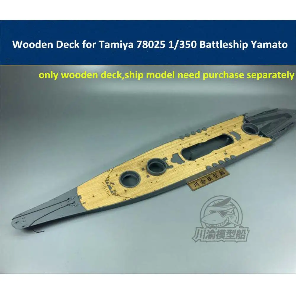 CY350048 1/350 Tamiya IJN Yamato Battleship Wooden Deck 78025