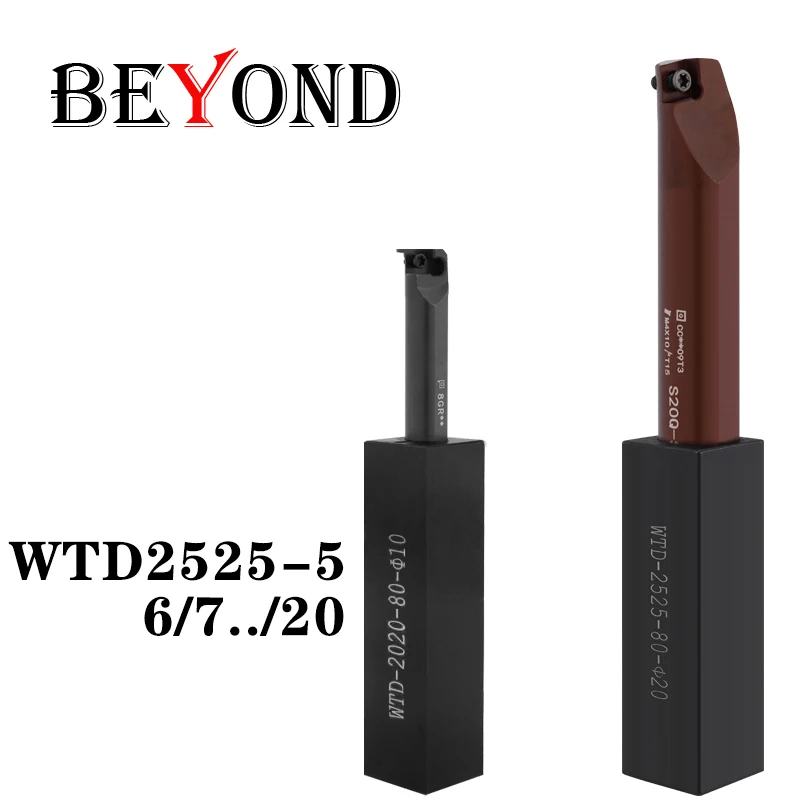 BEYOND WTD 2525 5/6/7/8/10/12/14/16mm Lathe Tool Sleeve Inner Hole Shockproof Bracket CNC WTD2525 Boring Cutter Sleeve