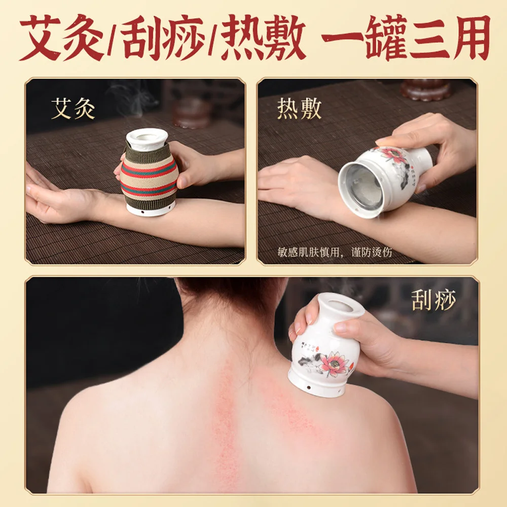 SHARE HO Lotus Moxibustion Cup Heating Therapy Chinese Acupuncture Points Guasha Treatment Massage Moxa Box Burner Sticks