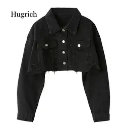 2021 Autumn Women Denim Jacket Long Sleeve Fashion Streetwear Casual Loose Outwear Short Ripped Jeans Coat