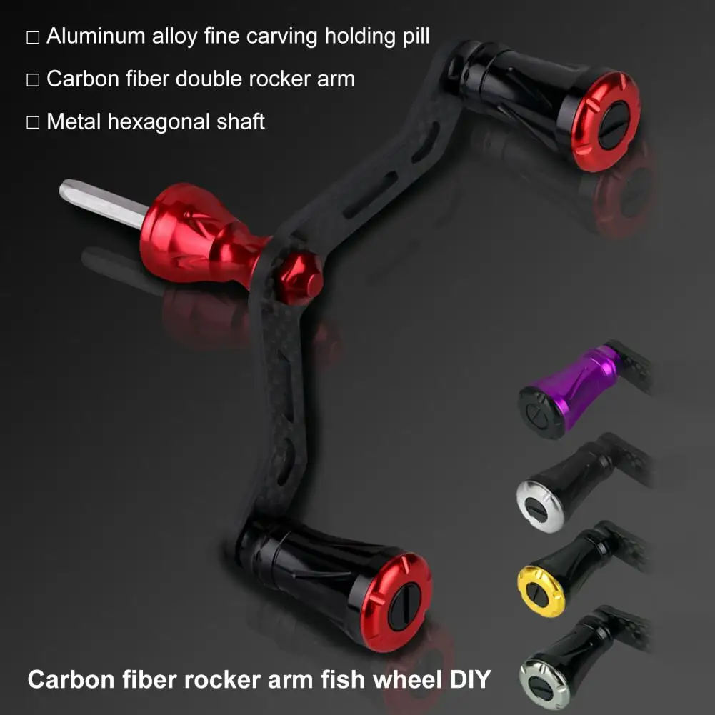 Carbon Fiber  Useful Comfortable Grip Spinning Handle Multi Colors Reel Handle Lightweight   for Angling