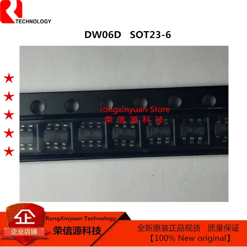 10ชิ้น/ล็อต EL2501(K)-G EL2501(K) EL2501 DW06D DW06 DPC817C DPC817 817C BSS138 B628 BSS87 + 115 BSS87ใหม่100% คุณภาพสูง