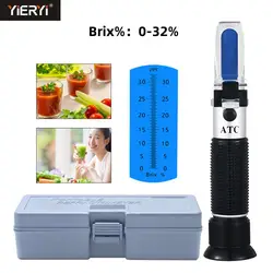 yieryi Refractometer sugar degree meter saccharimeter cutting fluid density Concentration meter 0-32% brix with retail box