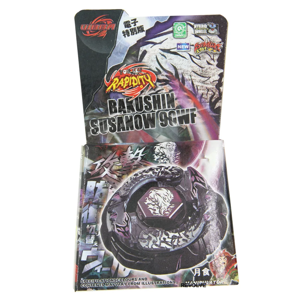 SPINNING TOP Metal Fusion Bakushin Susanow / Susanoo 105F WBBA Battle Top Starter DropShipping Children Toys