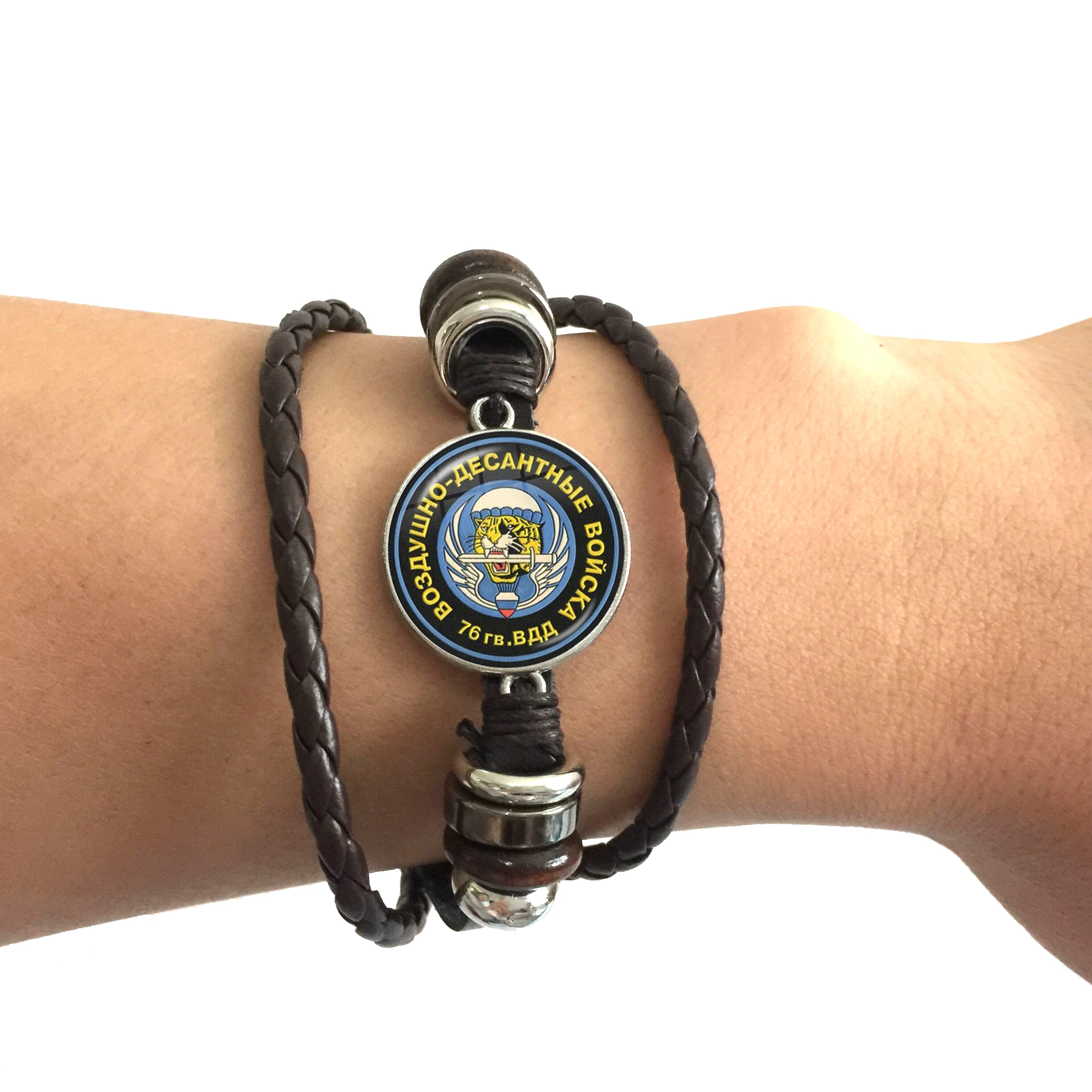 Retro Russian Airborne Forces зду́шно-деса́нтныевойска́ ВДВ VDV 20mm Glass Cabochon Adjustable Bangle Handwoven Leather Bracelet