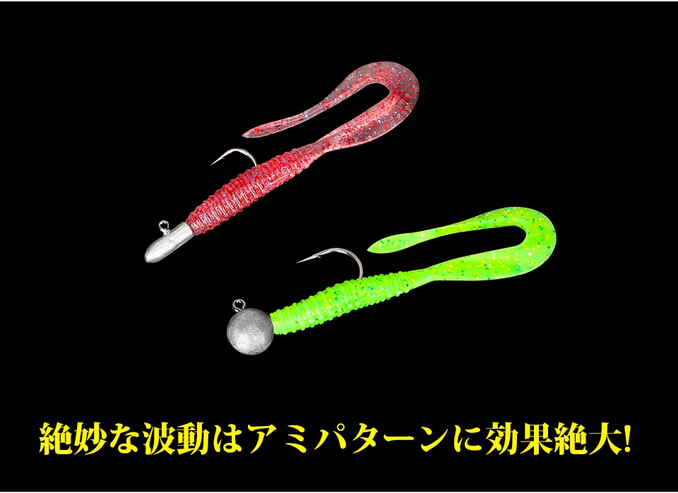 TSURINOYA Angelköder Grub 63 mm 0,7 g 40 Stück Light Game Ajing Künstlicher weicher Köder BOUNDEN Bass Fügen Sie Garnelensalz hinzu Silikon Swimbait – Detail 15