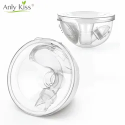 Anly Kiss 2 PCS/LOT Hands Free Breast Pump Collection Cup Wearable Breast Milk Collector Breast Milk Collector Cover