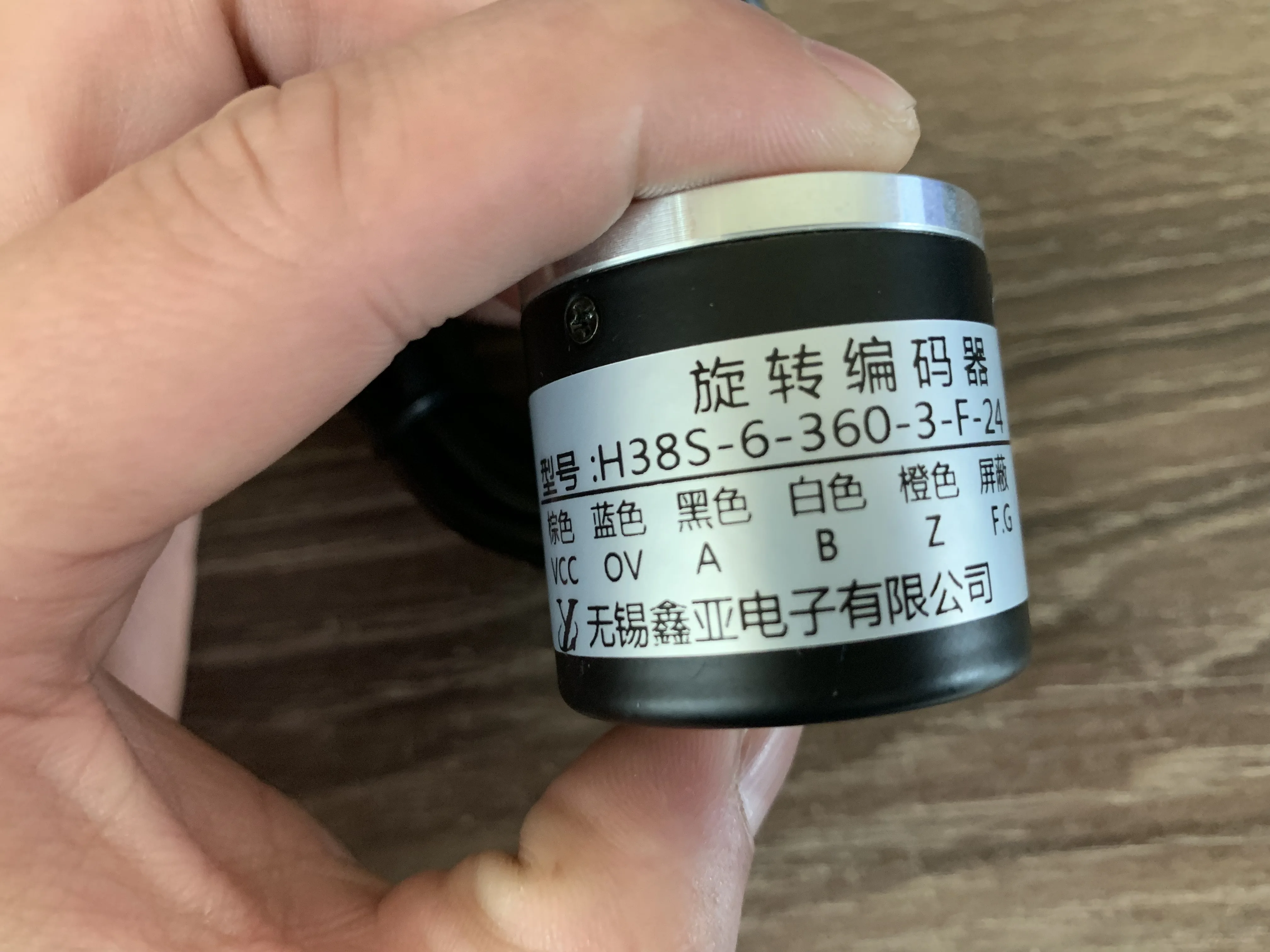 wuxi  encoder H38S-6  series  3 phase 24v complementary output    Solid shaft incremental photoelectric rotation