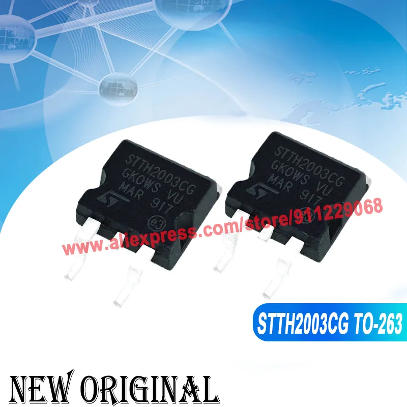 (5 Pieces) STTH2003CG  TO-263 20A 300V