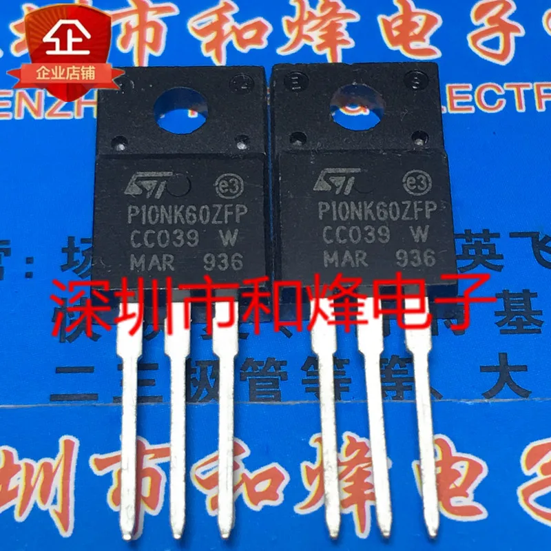 

10PCS STP10NK60ZFP P10NK60ZFP TO-220F 600V 10A