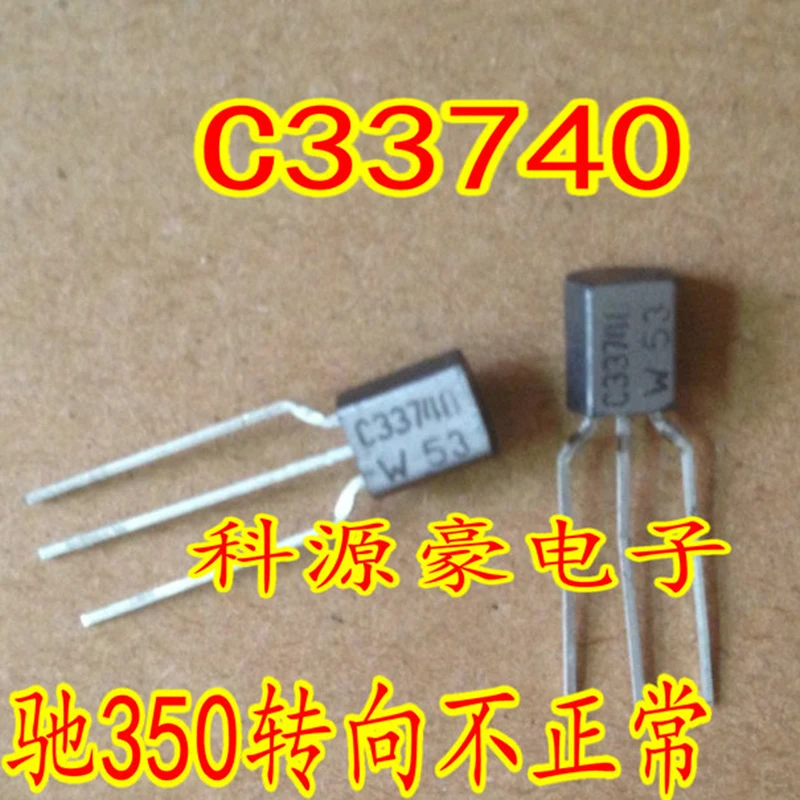 

1Pcs/Lot New Original C33740 Auto IC Chip Instrument Lamp