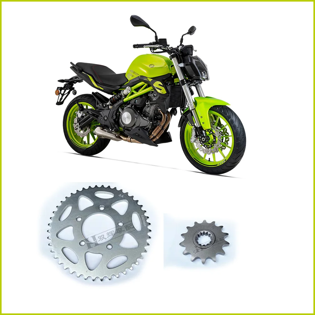 

Sprocket Chain Wheel Original Factory Motorcycle Accessories For Benelli TNT 249 S TNT249S 249S