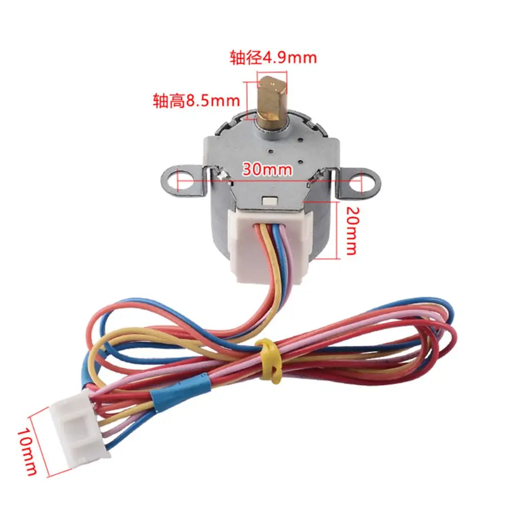 Universal Air Conditioning Parts Swing Motor Stepper Motor For Haier Midea Gree 20BYJ46 12V