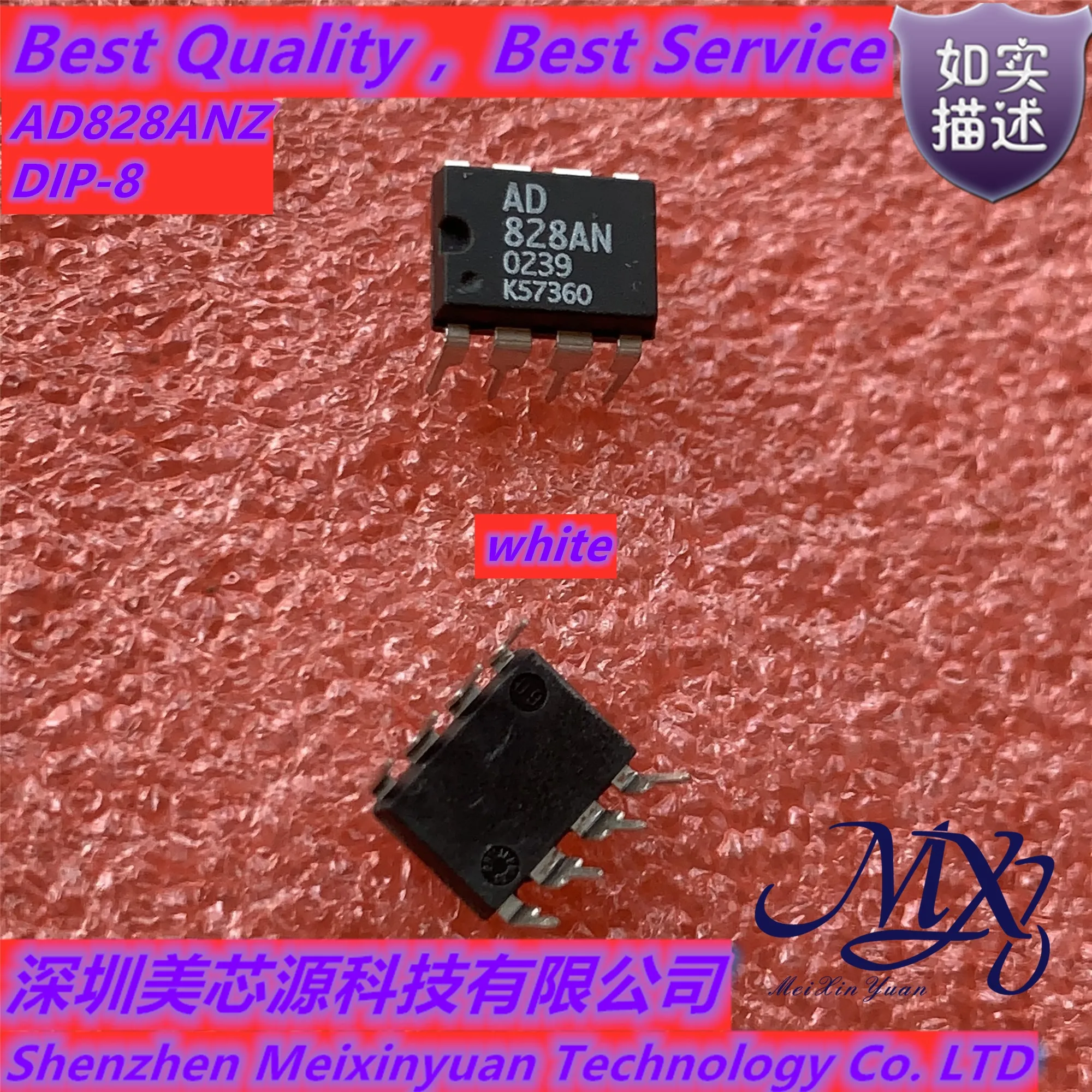 Mxy AD828AN AD828ANZ AD828AR  AD828ARZ DIP-8/SOP-8 new in stock