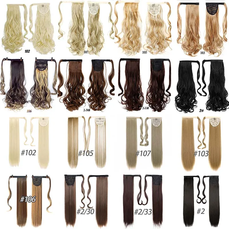 Ailiade 24inch Brown Synthetic Hair Wrap Ponytail Velcro Pony Tail False Clips In Hair Extensions PonytailsTail for Black Women