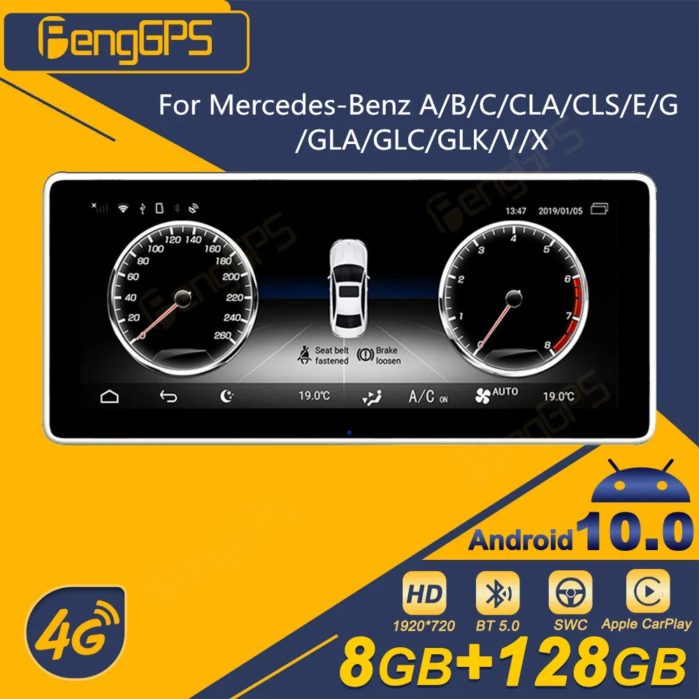 

Автомагнитола для Mercedes-Benz A/B/C/CLA/CLS/E/G/GLA/GLC/GLK/V/X, 2 Din, мультимедийный DVD-плеер с GPS