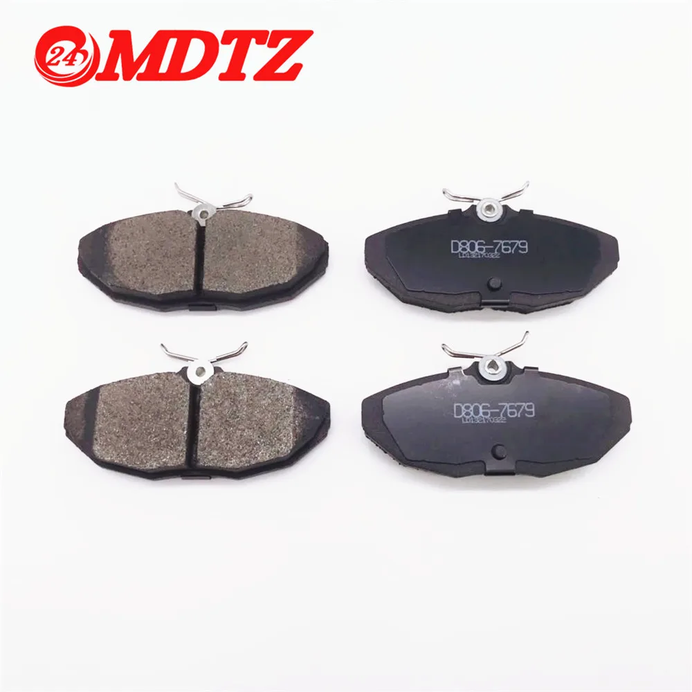 

Brake Pad Set For JAGUAR XJ8 VANDEN PLAS S-TYPE D806 C2C20585 C2C22316 For Ford