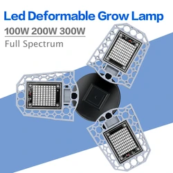 E27-折りたたみ式植物成長ランプ,220V,100W,200W,300W,フルスペクトル照明