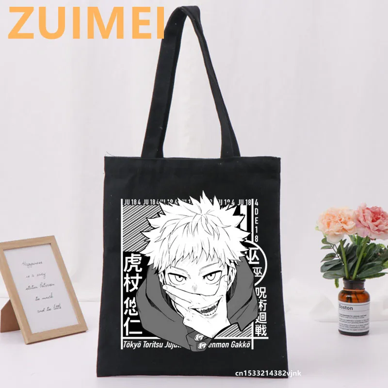 Bolso de Anime Jujutsu kaisen Team para mujer, bolsa de lona gótica Harajuku, de gran capacidad, informal