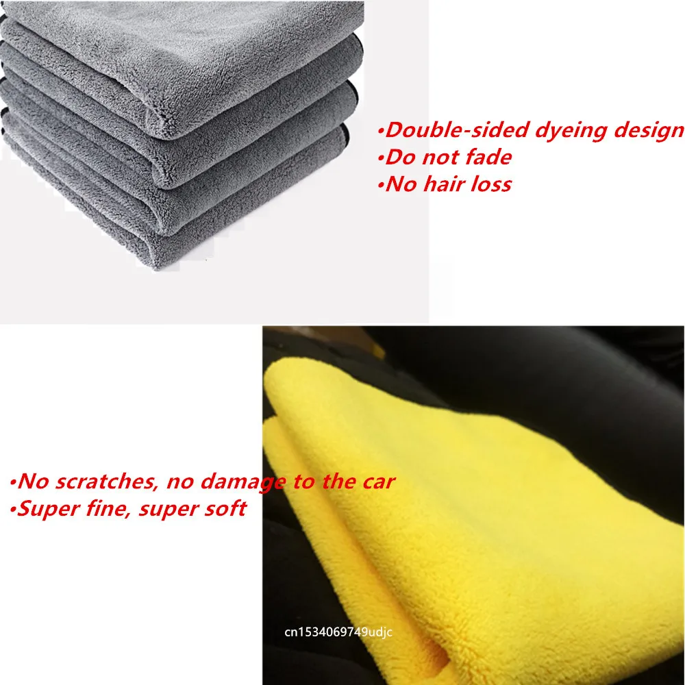 3PCS 600GSM Super Absorbent Microfiber Car Care Washing Towel Cleaning Cloth for Household and Car Washing, Drying, Detailing