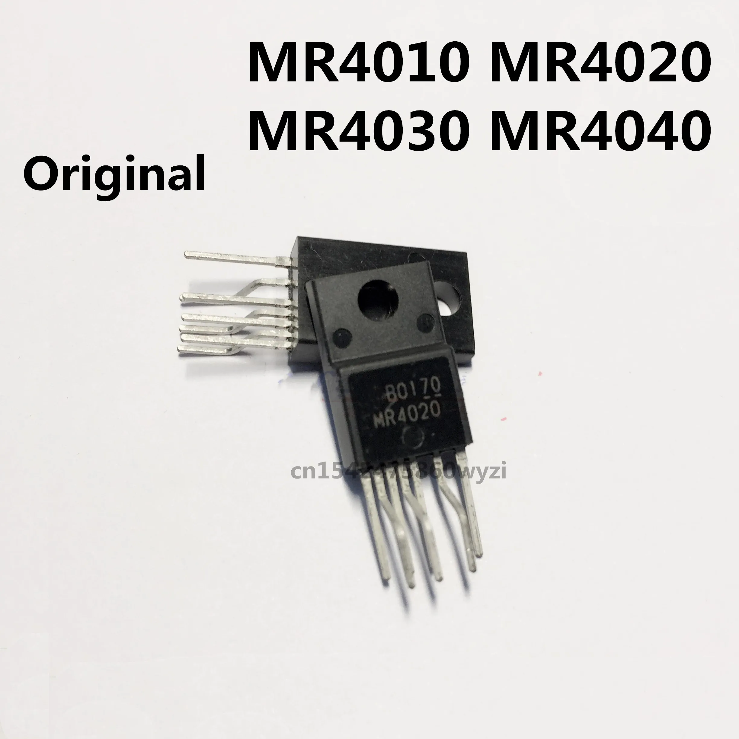 Original 2PCS/ MR4010 MR4020 MR4030 MR4040 TO-220F