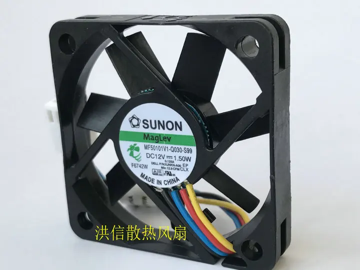 

Original MF50101V1-Q030-S99 5010 12V1.50W 4-pin PWM silent fan