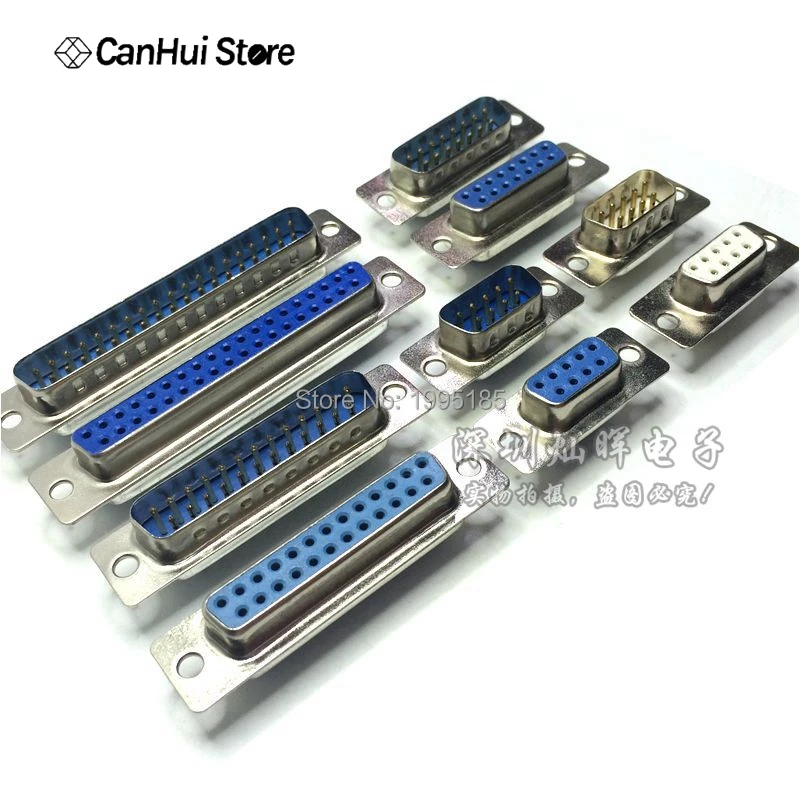 5pcs soldered Blue / white rubber DB-9 / 15 / 25 / 37 male / female serial socket RS232 connector COM port