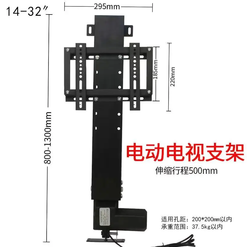 37-42 Inch 43-50 Inch 55-60 Inch Nâng Giá TREO TIVI TREO TV Từ Xa và Bộ Điều Khiển Và Gắn Các Bộ Phận