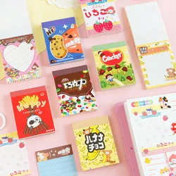 80 Sheets Kawaii Childhood Snacks Series Memo Pad Kids Diary DIY Decorative Notepad School Sticky Notes Stationery