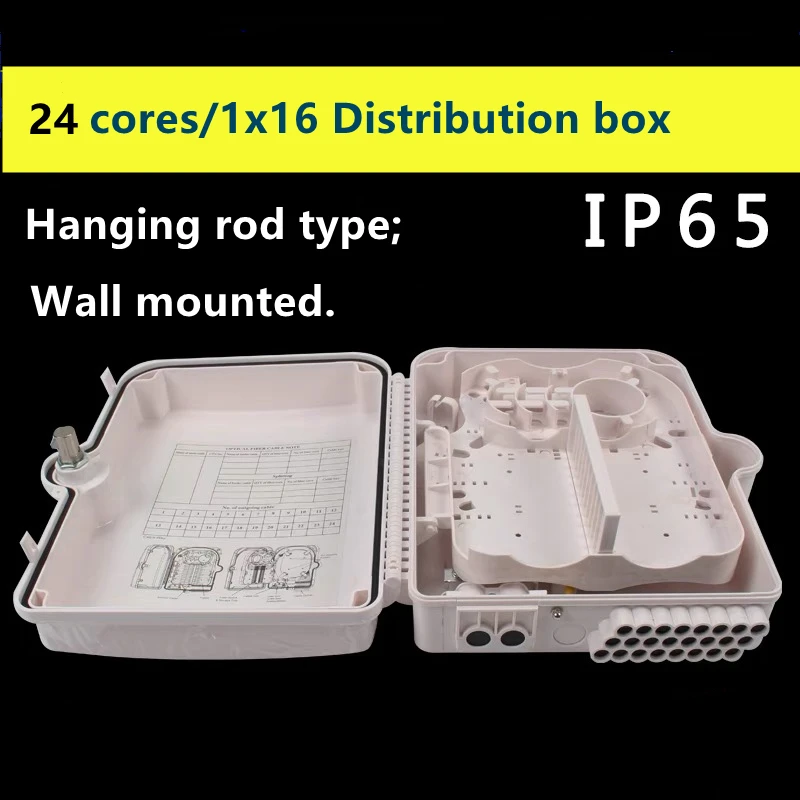 24 cores FTTH distribution box 330x280x115mm, ABS wall mounted junction box, waterproof 1x16 enclusure eLink