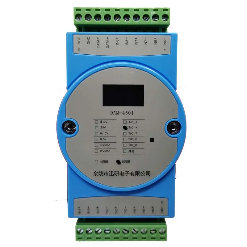 4-way 8-way K-type thermocouple input temperature acquisition module to RS485MODBUS-RTU isolation transmitter