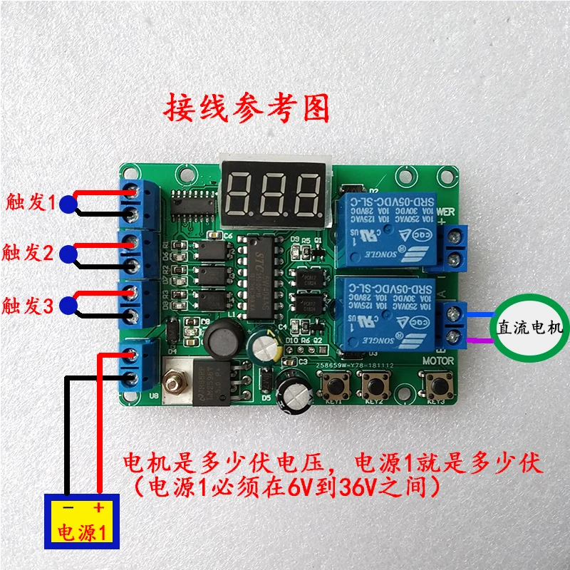 DC Motor Timing Forward and Reverse Control Board, Relé Control Board, Live Output Versão