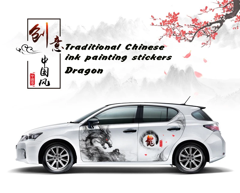 Big Size Car Sticker Dragon Chinese Ink Painting Decal Whole Body Refitting Car Body Covers for Volkswagen Auto Accessories