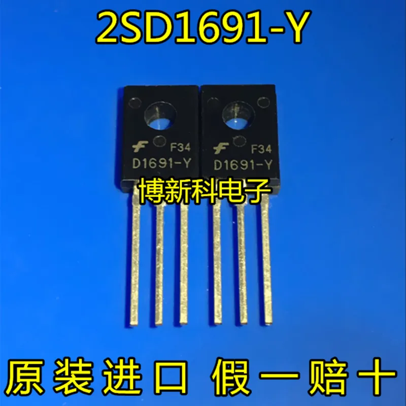 5PCS 2SD1691-Y KSD1691-Y D1691-Y TO-126 Transistor