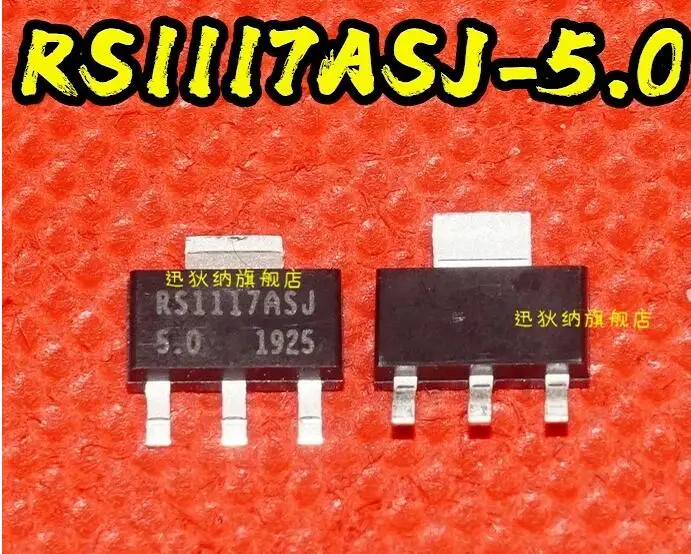 5 Buah/Lot RS1117ASJ RS1117ASJ-5.0 SOT89