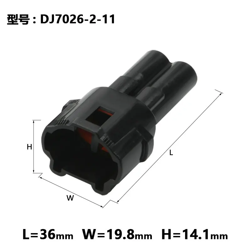 10sets 2p automobile waterproof connector plugs 6180-2321 3AS02FWT06BK 6187-2311 3AS02MWTBK