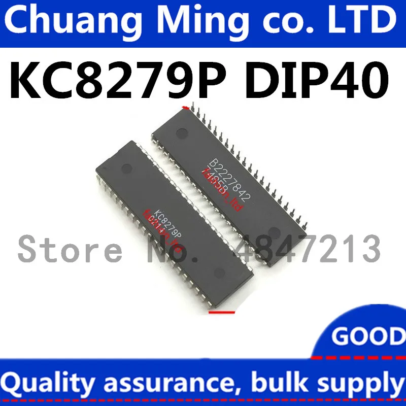 Free Shipping 50pcs/lots KC8279 KC8279P 8279 DIP-40 IC In stock!