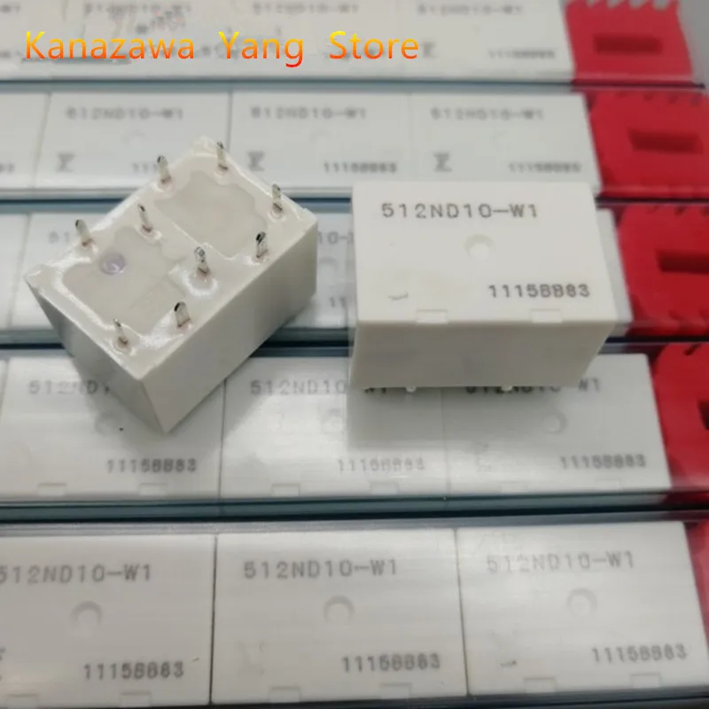 2 Pcs 5 Pcs Auto Relay 512ND10-WF 512ND10-W1 512ND10 FBR512ND10-WF MG3SW FBR512ND10-WF-SA 9-Pin Car Turn Signal Relay