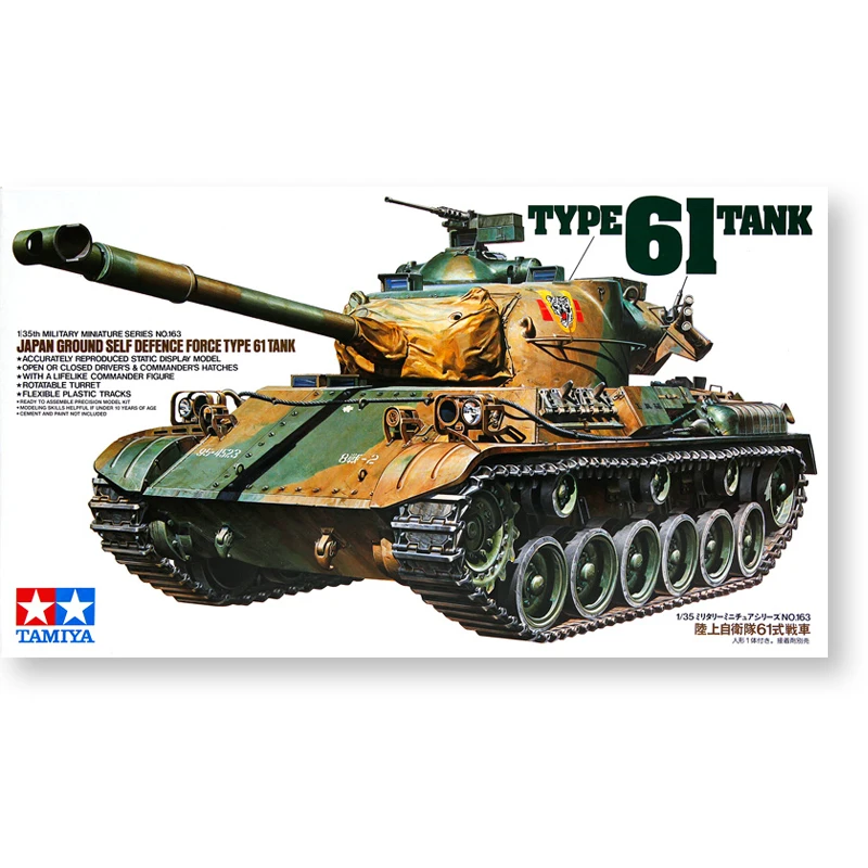 

Tamiya plastic assembly model 1/35 JGSDF 61 tank adult collection DIY assembly kit 35163