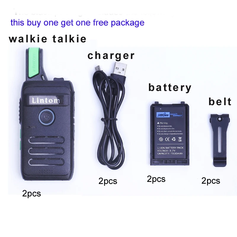 Wiederaufladbare Lange Palette Zwei-Funkgeräte 2 Pack Walkie Talkies mit Hörer Li-Ion Batterie und Ladegerät Enthalten Pация