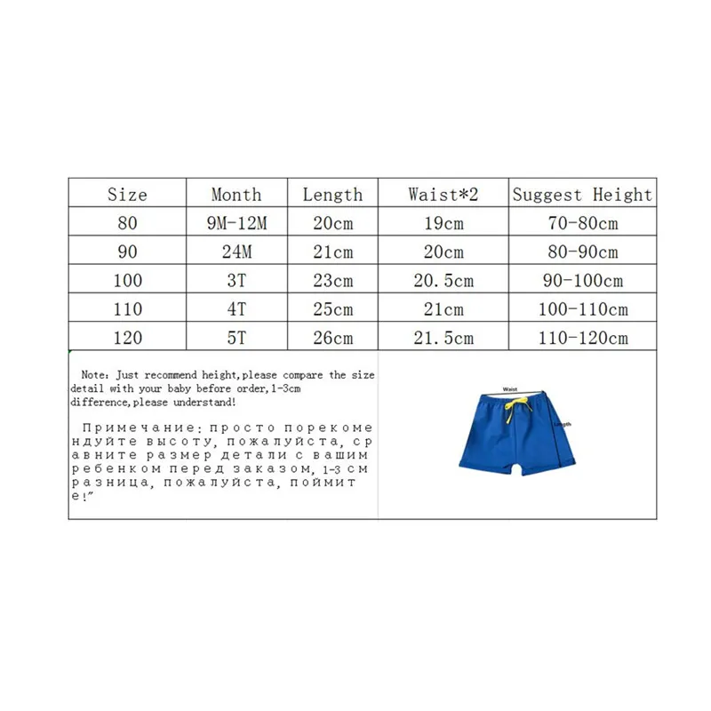 Summer Baby Boy Shorts Fashion Cotton Shorts For Boys Girls Shorts Toddler Panties Kids Beach Short Sports Pants Baby Clothing