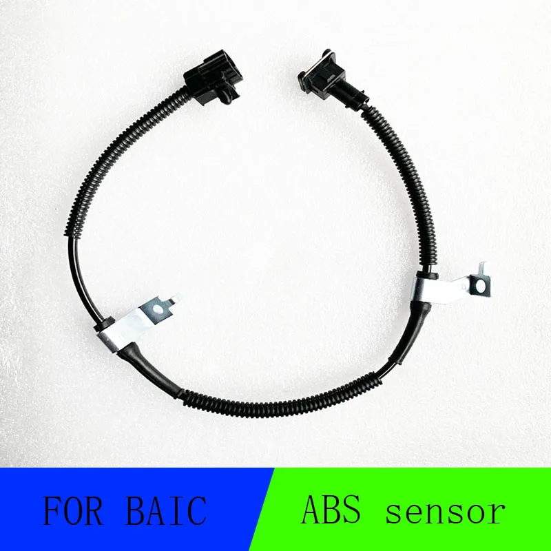 Suitable for BAIC Senova X35 ABS Wheel Speed Sensor