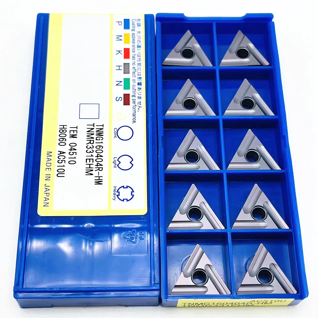 TNMG160404R HM AC510U-insertos de carburo de tungsteno, herramientas de torneado externo, TNMG, herramienta de carburo de Metal, TNMG160408R