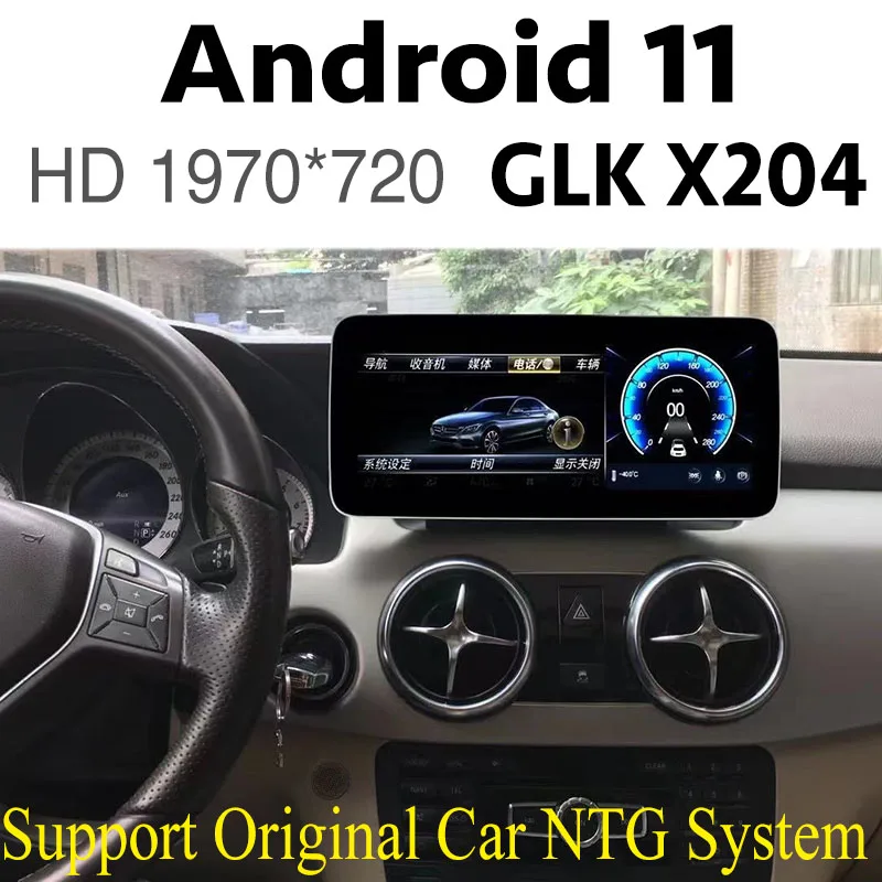 Android 11 CarPlay For Mercedes Benz GLK Class MB X204 2008~2015 12.3 Inch NTG Navi Car Stereo Audio Navigation GPS 4G Network