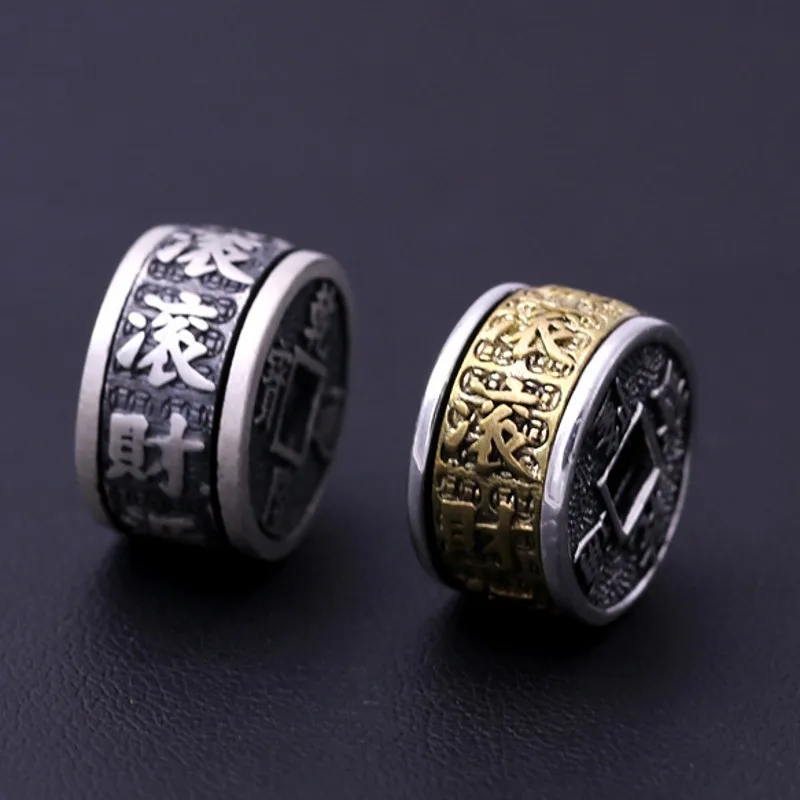 

BOCAI New S925 Sterling Silver Fashion Jewelry Passepartout Billowing Wealth Turning Beads Men and Women Pendant