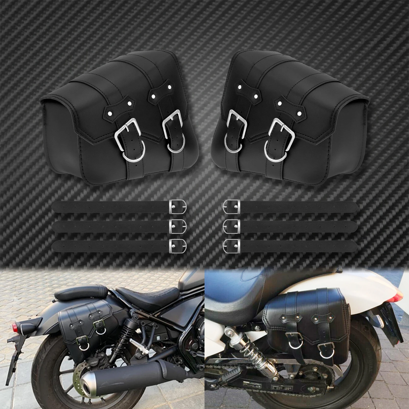 오토바이 PU 가죽 안장 가방 수하물 왼쪽 + 오른쪽 도구 가방 블랙/브라운 할리 Sportster XL 883 1200 철 야마하 들어