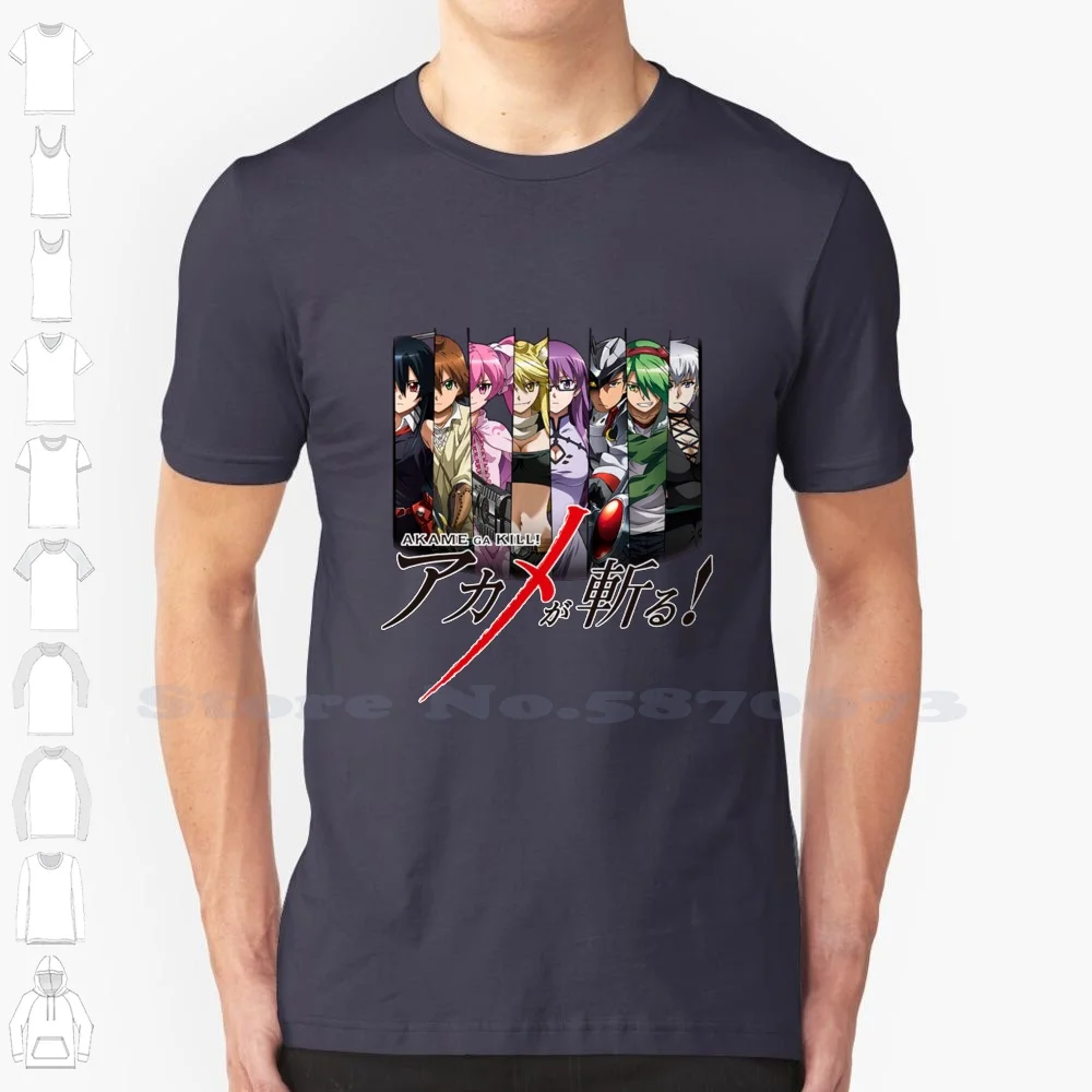 Akame Ga Kill! Logo 100% Cotton T-Shirt Lubbock Tatsumi Mine Leone Sheele Night Raid Bulat Najenda Susanoo Akame Ga Kill Anime