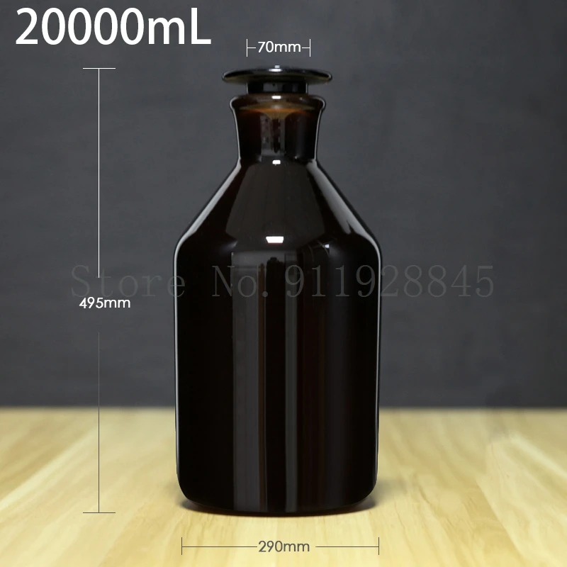 High Borosilicate Glass Brown Narrow-mouth Bottle Laboratory Transparent Large Mouth Reagent Bottle