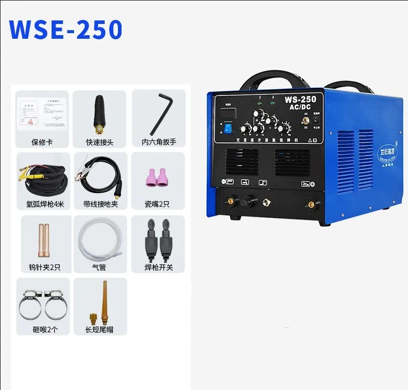 WSE-250 آلة لحام الألومنيوم خاص التيار المتناوب و تيار مستمر 220 فولت آلة لحام الأنابيب لحام/آلة لحام ثلاثة في واحد سبائك الألومنيوم لحام