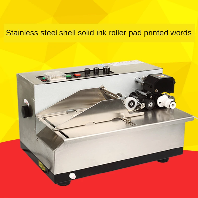 MY-380F Automatic ink wheel coding machine Ink wheel marking machine Automatic coding machine Coding machine Marking machine